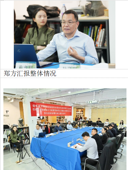 20231016169744358300209279.png 屏幕截图 2023-10-16 174508.png