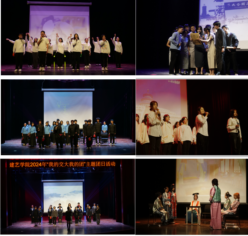 20241029173020077919901661.png 屏幕截图 2024-10-29 190952.png