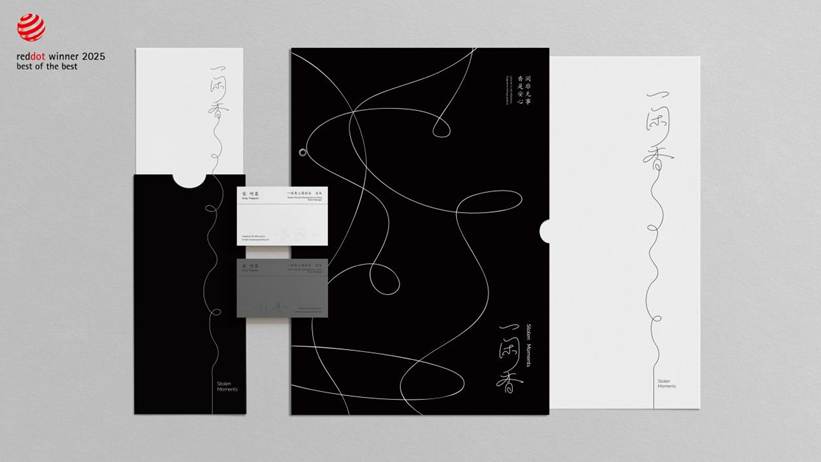 /Users/dongchendesign/Desktop/111212121.jpg111212121